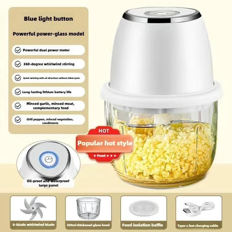 Электрический измельчитель чеснока для раздавливания чеснока, бытовая мини-измельчитель чеснока