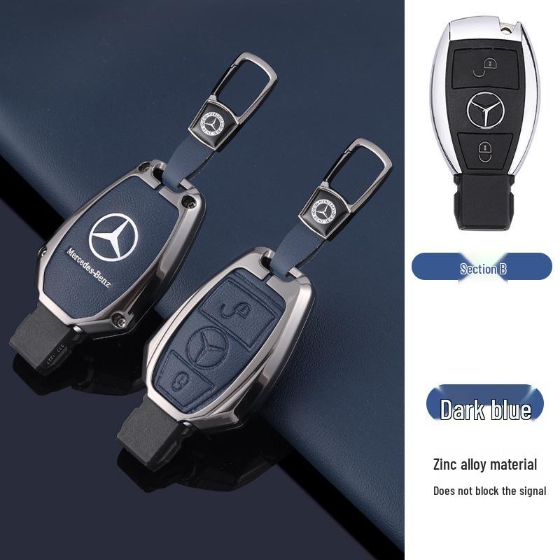 Чехол для ключей Mercedes E-Class, C-Class, S-Class для E300L, C260L, C200L, A200L, E260, S450