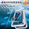 Водонепроницаемый чехол для смартфона MINSLIS с полной защитой IPX8, подводный, сенсорный, с двойным отделением для мелких предметов, двойным пружинным креплением для лица, идеально подходит для снега и рыбалки (Набор 2,