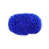 Retractable Curved Car Wash Mop with Soft Bristles - Car Cleaning Tool