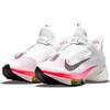 Air Zoom Tempo NEXT% FlyEase Rawdacious 2021 - DJ5435100