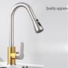 304 Stainless Steel Pull-Out Kitchen Faucet with 4 Spray Modes