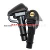 Форсунка омывателя лобового стекла Nissan Navara Frontier (2006-2013 гг.) TS00044