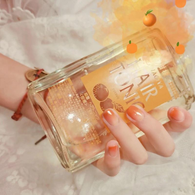 Gradient Orange False Nail Stickers Short Style 24 Pcs Ins Popular Brand Simple Style