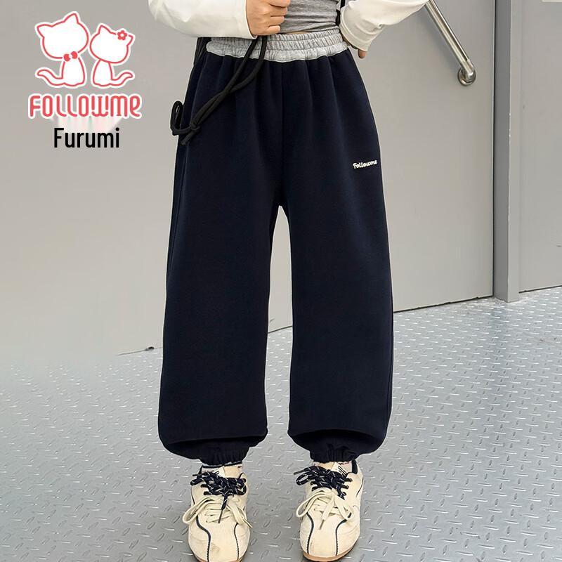 Fuluomi Girls' Versatile Loose Fit Jogger Sweatpants