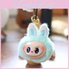 Keychain Plush With Pp Cotton Fill Bag Decor For Children Youth Gift