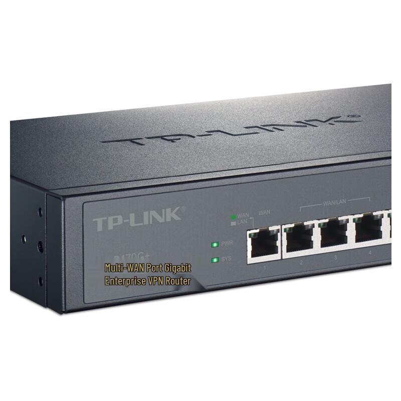 TP-LINK TL-R479G+ Enterprise Gigabit Wired Router (CN version)