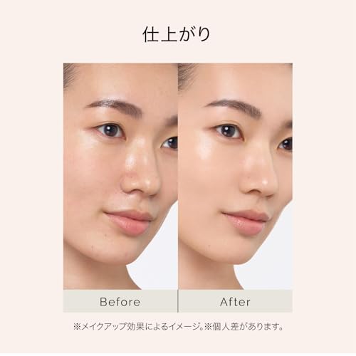 Тональный крем Maquillage Dramatic Essence Cushion Glow 2 (Пополнение) Жидкая тональная основа, 13 г, SPF50+ PA++++, без отдушек, маскирует поры, обеспечивает стойкий макияж.