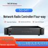 TAKSTAR 4-канальный IP-сетевой broadcast-контроллер, штепсель CN (адаптер в комплекте)