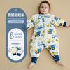 Cotton Baby Sleeping Bag Thickened Winter Toddler Anti-kick Blanket Kindergarten