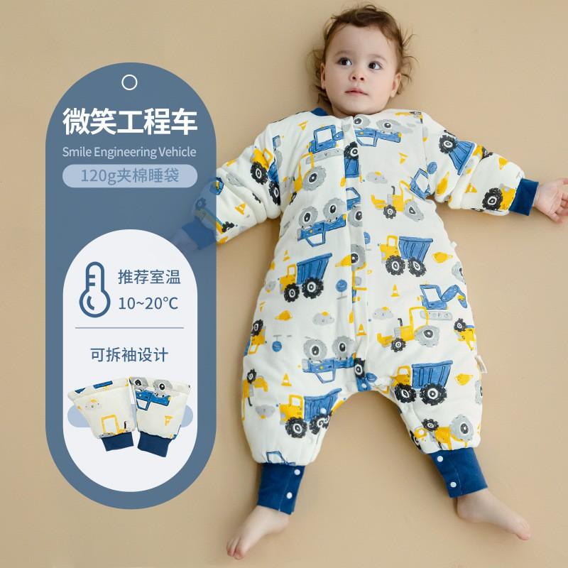 Cotton Baby Sleeping Bag Thickened Winter Toddler Anti-kick Blanket Kindergarten