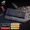 ROG Ranger 2 98 Wireless Mechanical Gaming Keyboard