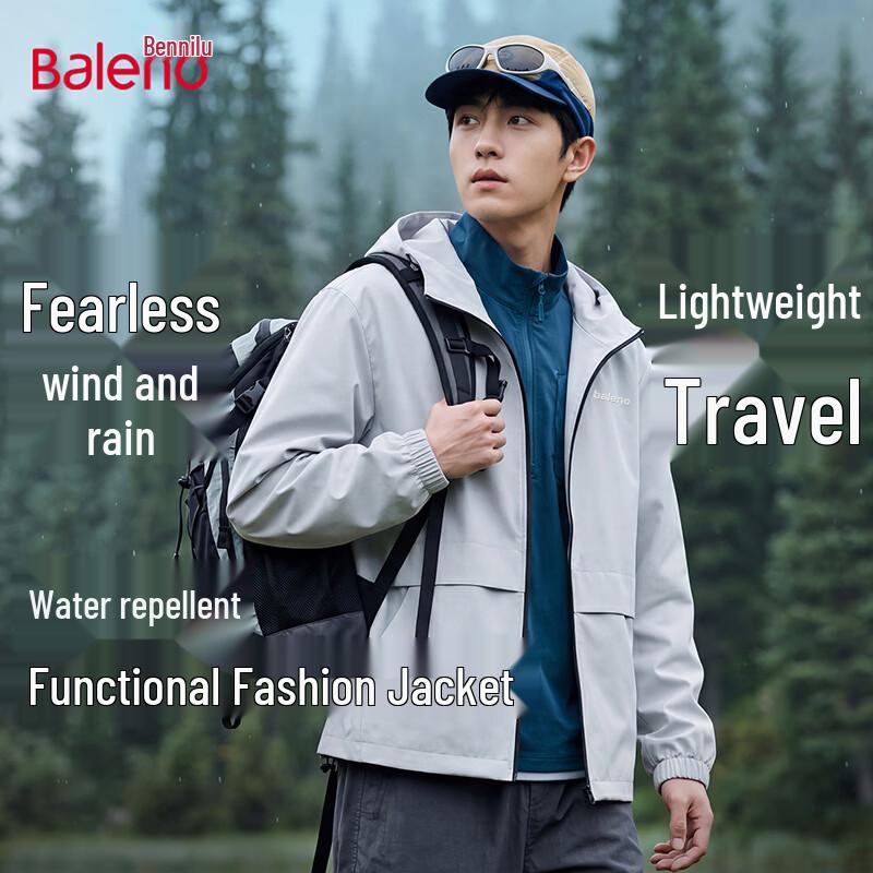 Baleno Men's Water-Resistant Hooded Casual Jacket
