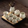 Qianyu Nordic Ru Kiln Kung Fu Tea Set