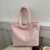 New Casual Simple Plush Handbag Tote Bag Hand Carry Vegetable Basket Fashion Hand Carry Women's Bag