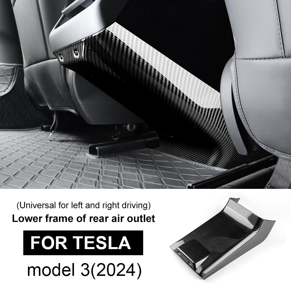 Защитная накладка заднего воздуховода кондиционера из АБС-пластика и углеродного волокна для Tesla Model 3 Highland 2025 Model Y Juniper 2025 Аксессуары