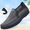 Старая пекинская тканевая обувь, сетчатая обувь, рабочие нескользящие повседневные сетчатые сандалии с мягкой подошвой, дышащая летняя обувь для ленивых