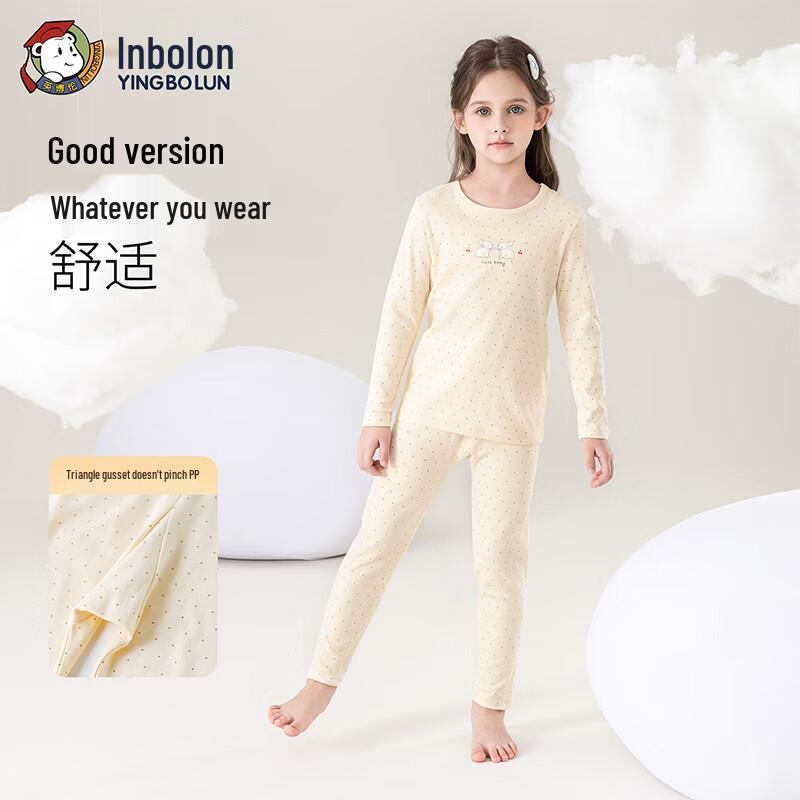 Хлопковый термобелье и пижама для девочек Yingbolun