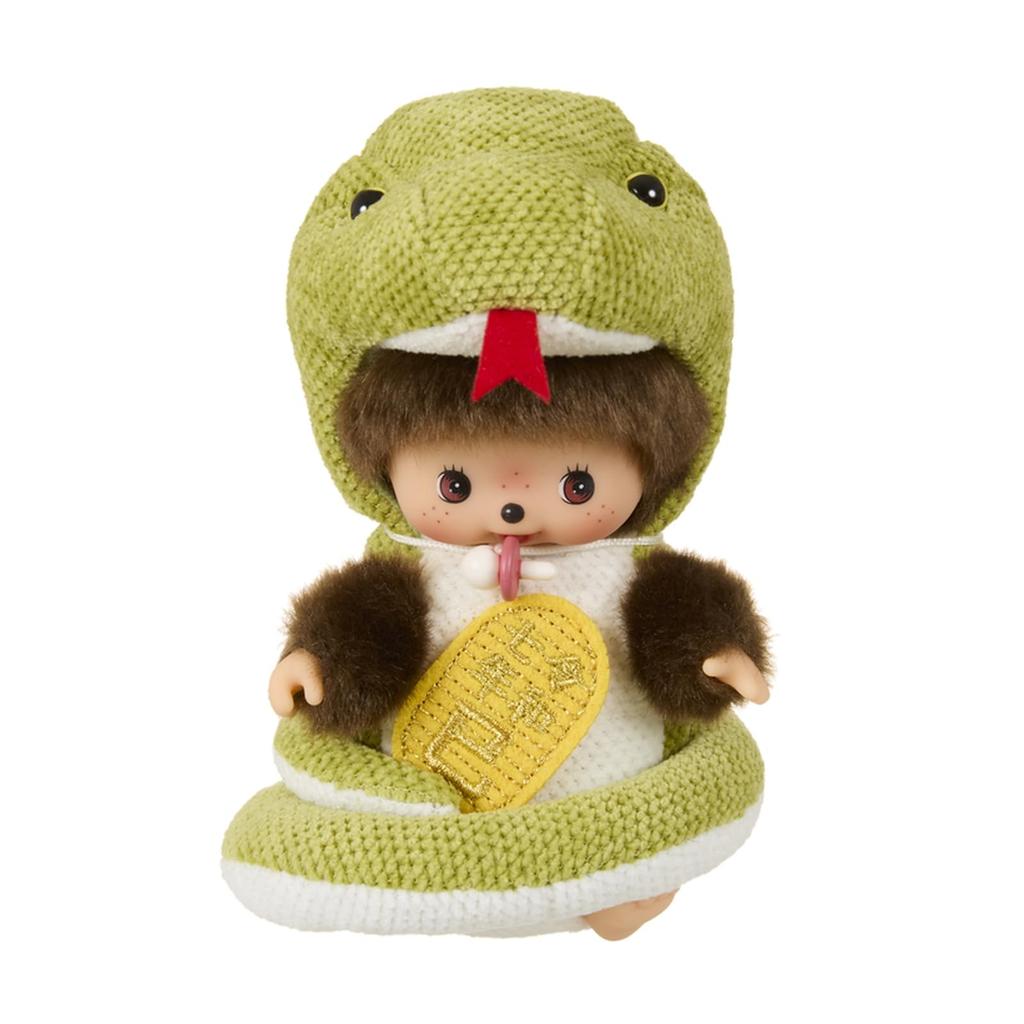 Sekiguchi Monchhichi Zodiac Snake Babychhichi S 202539 H16.5 X W10.5 X D12cm Zodiac Plush Snake