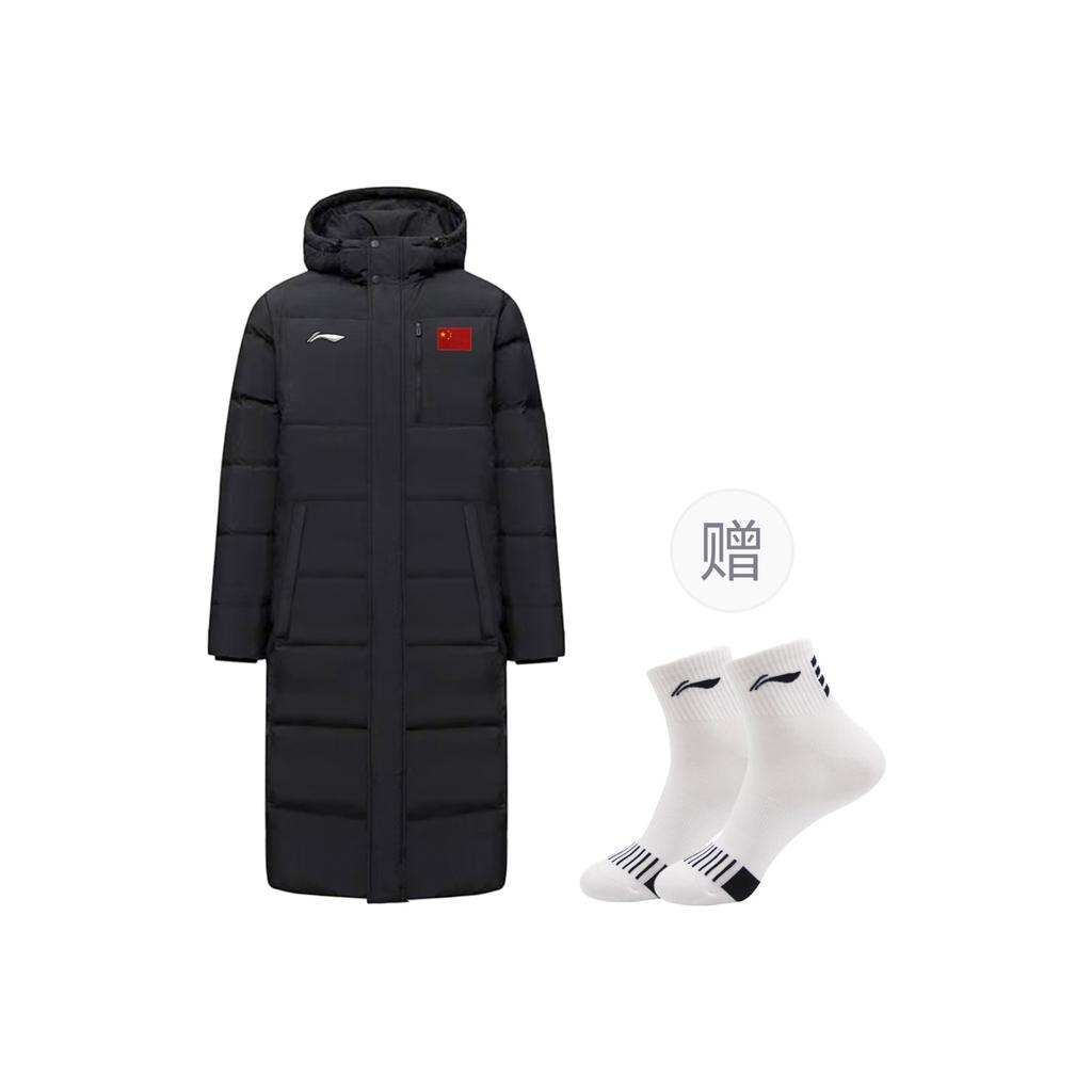Пуховики Li Ning Унисекс Утепленные AYMV657-1