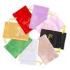 10PCS String Satin Jewelry Storage Bags 13x18cm Gift Packing Pouches Wedding Christmas Decor