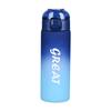 Sports Kettle FCM Advanced Sense Matte Gradual Change Color Water Cup Outdoor Portable Water Bottle