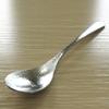 Nagao Style Dinner Cutlery 10 Pieces Stainless Hammered Made in Japan Japanese-Western Set, (Knife, Spoon, Fork), 18-8 Steel, Finish,