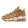 (ГС) Детские кроссовки Air More Uptempo 'Wheat' DQ4713-700
