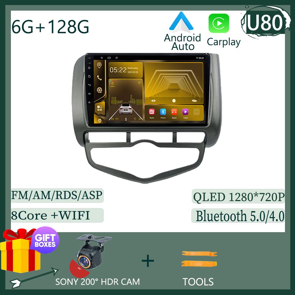 Автомагнитола Android 14 Для HONDA JAZZ City 2002-2007 Carplay Auto Стерео 7862 Радио Видео Сенсорный QLED BT WIFI DSP IPS DVD