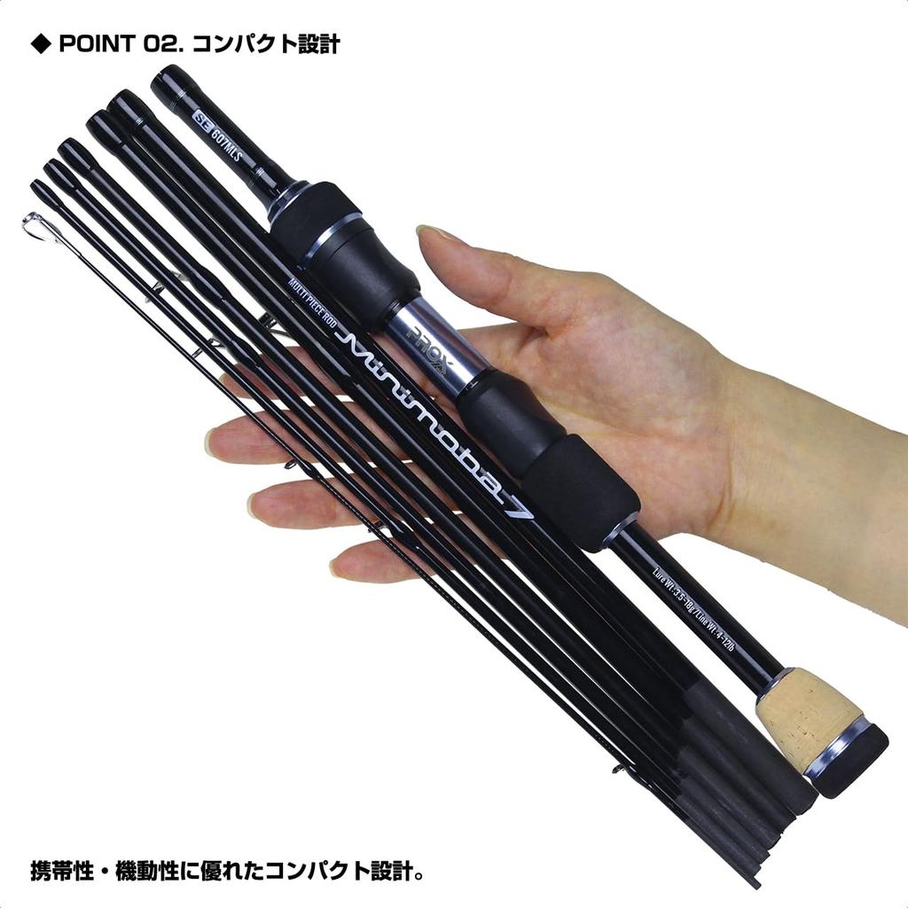 Prox Mini Moba 7SE 607MLS MM7S607MLS Удилище Специализированное Ультракомпактное [7-частное Многосекционное Удилище/Включает Полужесткий Чехол]