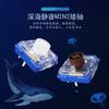 Kailh 1353 Deep Sea Mini Переключатели Island Whale Hitbox Переключатели Линейные Тактильные Бесшумные Низкопрофильные Механическая Клавиатура Игровые 1350