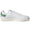 Adidas Stan Smith Xtra White Green Женские кроссовки Cloud-White Off-White GX3309