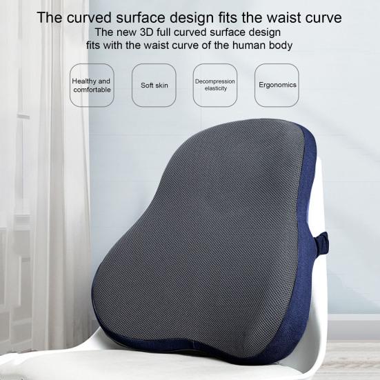 Подушка для офисного стула Мягкая пена с эффектом памяти Подушка для поддержки поясницы Облегчение боли в пояснице Эргономичная подушка для поддержки спины Поезда Самолеты Грузовики Автомобили