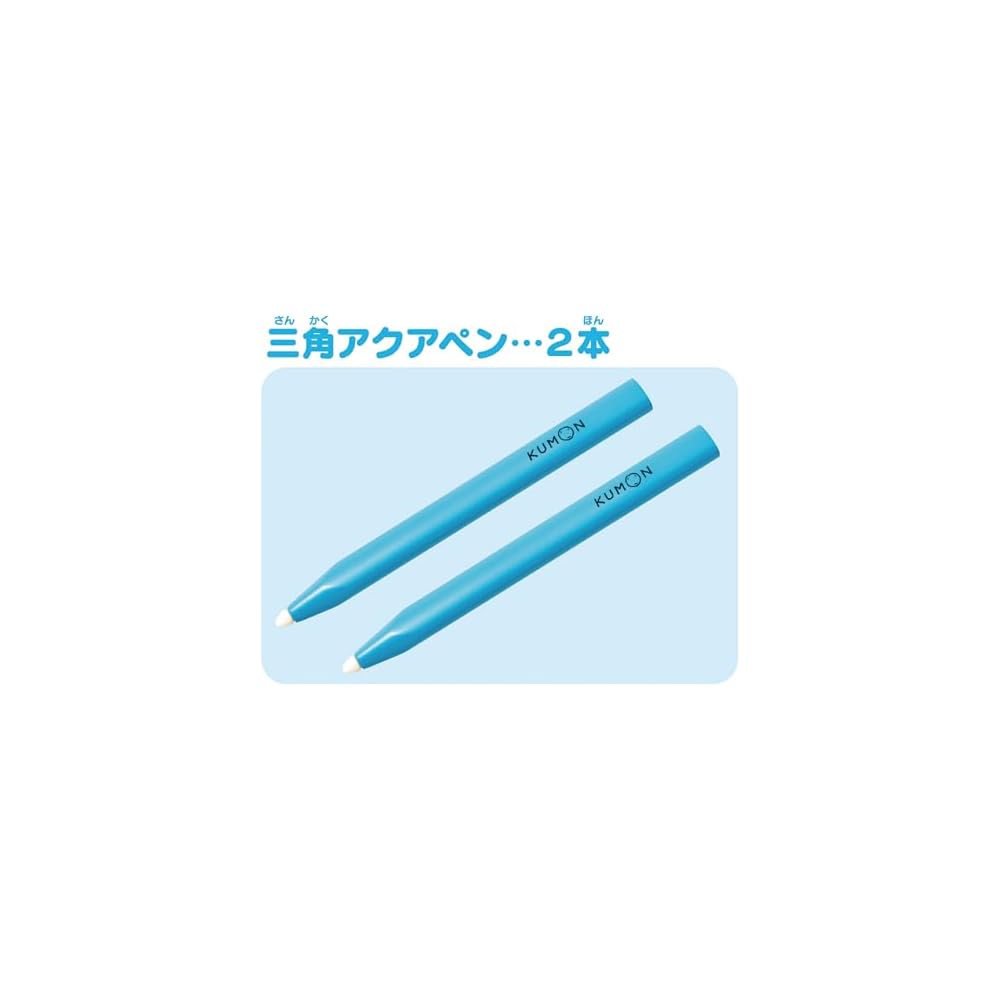 Kumon Publishing DB-32 Образовательная игрушка Хирагана и Цифры для детей от 3 лет