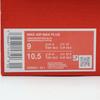 IM6601-451 Nike Air Max Plus Обсидиан Алюминий Рассеянный Синий (Мужской)