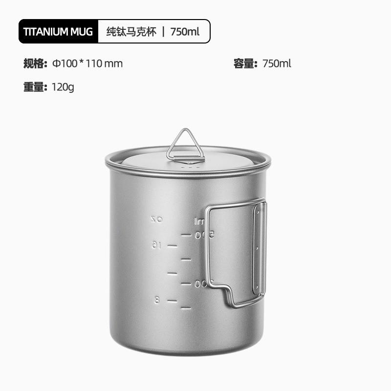 Titanium Folding Travel Mug With Lid Handle - 300ml 450ml 750ml Portable Camping Coffee Cup Hiking Outdoor Use