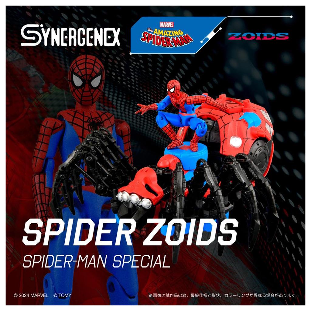T-SPARK ZOIDS Человек-паук Специальный предварительно окрашенный пластиковый моделист