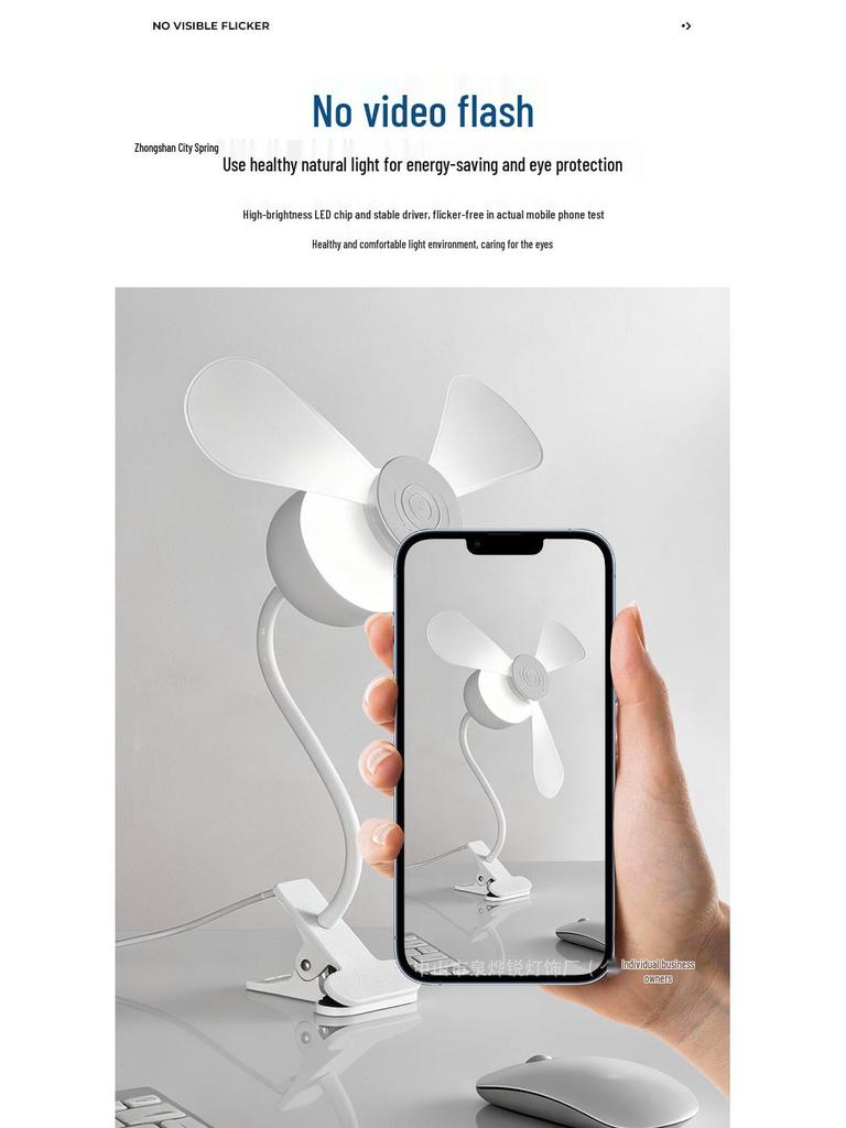 Universal Clip-On Desk Fan with LED Light, Wide Voltage, Multiple Plug Options, 1.2m Cable