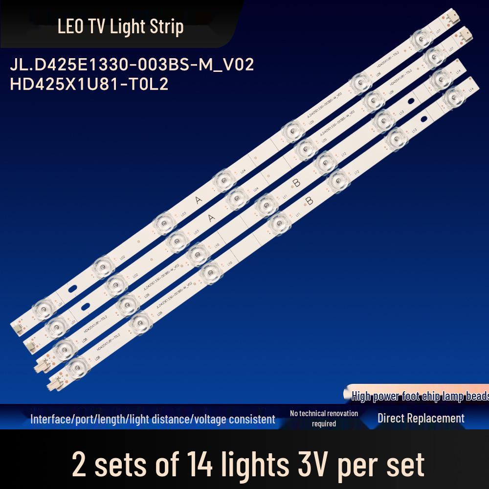 Светодиодная лента HD425X1U81-T0L2 43C350KP 43R6E3