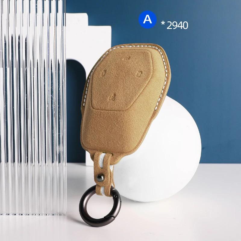 Car Key Case Cover For HIPHI Y X Hiphi Z Suede Car Key Shell Accessories