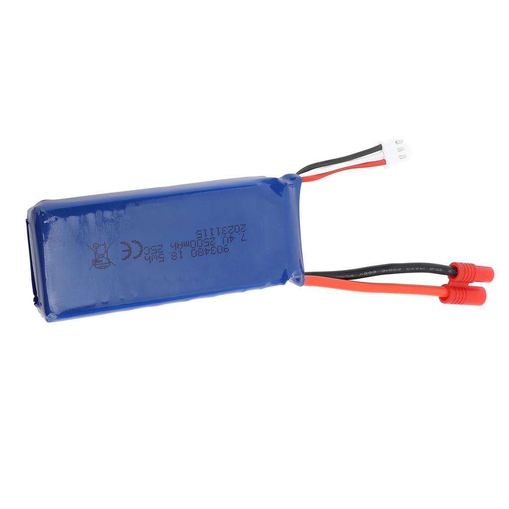 Аккумулятор LiPo для RC дрона 7,4 В 2500 мАч Защита от перезаряда Защита от короткого замыкания Стабильный Аккумулятор LiPo 2500 мАч для RC дрона X8C