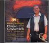 CD DUSKO GOYKOVICH - Live At Lexington Hall / 'Round Mid KICJ336 Paddle Wheel 1998 Япония Джаз Б/У