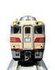 KATO N Gauge Kiha 181 Series Model Railway Diesel Railcar "Oki, Kunibiki, Isokaze" 3-Car 10-2018