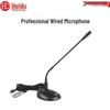 HuiDu USB-9103 Профессиональный проводной USB-микрофон (Китайская версия)