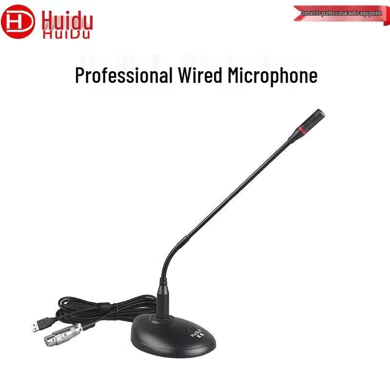 HuiDu USB-9103 Professional Wired USB Microphone (CN version)