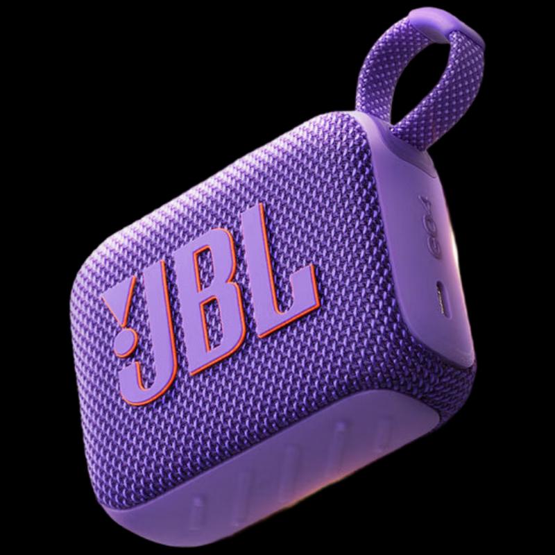 JBL Портативная Bluetooth-колонка GO4, штекер CN (адаптер в комплекте)