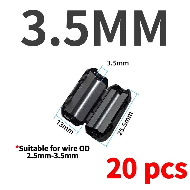 Ферритовый сердечник шнура кольцо дроссель бусина 3.5/5/7/9/13/15 мм подавитель помех RFI EMI фильтр для USB антенны HDMI-совместимый аудиокабель