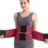 Seamless Waist Trainer Leopard Print Women Girdle Belt Elastic Slimming Shapewear  Postpartum