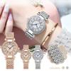 Женские кварцевые часы, инкрустированные стразами, стальной ремешок с цепочкой, модные деловые кварцевые часы