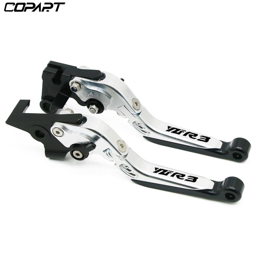 Аксессуары для мотоциклов Ручки руля Складные выдвижные регулируемые рычаги тормоза и сцепления YZF-R3 для Yamaha YZF R3 YZFR3 2015-2025